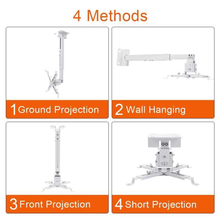 no-2579-gion-ขาแขวนโปรเจคเตอร์-ขายึด-ขาแขวน-โปรเจคเตอร์-สามารถ-ปรับความยาวได้-3-ระดับ-43-65-ซม