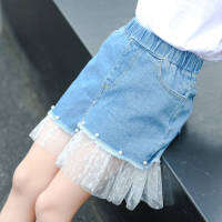 Chic Faldas Kids New Summer Cotton Elastic Waist Patchwork Tulle Casual Fashion Denim Skirt Asymmetric Cute Skirts For Girls 160