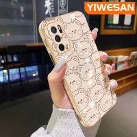 YIWESAN เคสสำหรับ OPPO A16 A16s A54s ดีไซน์ใหม่การ์ตูนหมีน้อยหรูหราเคสมือถือชุบโลหะลายขอบสุดสร้างสรรค์เคสป้องกันแบบนิ่มเคสกันกระแทกเลนส์กล้องถ่ายรูปคลุมทั้งหมด