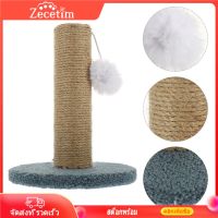 Zecetim โพสต์รอยขีดข่วนในแนวตั้งแมวในการเกาโพสต์ลูกแมวอุปกรณ์เสริมที่นำมาใช้ซ้ำได้