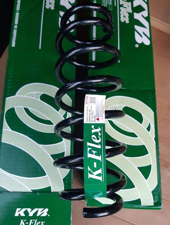 Kyb Coil spring for mitsubishi mirage hatcback. Front Lazada PH