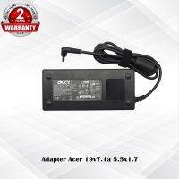 Adapter Acer 19v7.1a *5.5x1.7* / อะแดปเตอร์ เอเซอร์ 19v7.1a *5.5x1.7* แถมฟรีสายไฟ AC   /  *ประกัน 2 ปี*