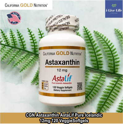 40% OFF ราคา Sale!!! โปรดอ่านรายละเอียดสินค้า EXP: 12/2022 สาหร่ายแดง แอสต้าแซนธิน Astaxanthin AstaLif Pure Icelandic 12 mg 120 Veggie Softgels - California Gold Nutrition