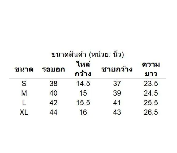 mc-jeans-เสื้อคลุมยีนส์แขนยาวหญิง-สีเข้ม-mjm9073