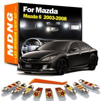 MDNG ชุดไฟแอลอีดีภายในหลอดไฟสีขาวสำหรับ2003 2004 2005 2006 2007 2008 Mazda 6การอ่านแผนที่โคมไฟป้ายทะเบียนหีบฝาทรงโค้ง