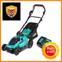 รถเข็นตัดหญ้า (พร้อมแบตเตอรี่และแท่น) MAKITA DLM330SF 18 โวลต์ELECTRIC LAWN MOWER (BATTERY AND STAND INCLUDED) MAKITA DLM330SF 18V **พลาดไม่ได้แล้วจ้ะแม่**