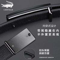 High-end crocodile mens leather top layer smooth buckle belt mens new products middle-aged and young high-end business cowhide belts