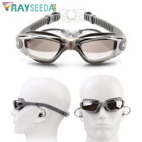 ㍿❀☬ New Adults Swimming Goggles Men Women Ocean Sea Swim Glasses Anti Fog Anti UV Waterproof Adjustable Cool Diving Glasses Eyewear