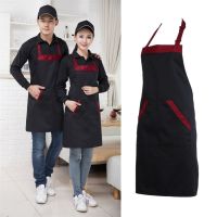 【CW】 Halterneck Baking Aprons Catering Apron with 2 Pockets Accessories