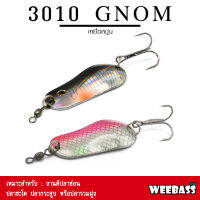 อุปกรณ์ตกปลา WEEBASS เหยื่อสปูน - รุ่น 3010 GNOM 22g เหยื่อปลอม สปูน (1ชิ้น)