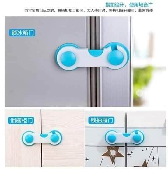 And Refrigerator Safety Lock For Babies Lazada PH