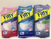 Fitty 7Days Mask EXplus  (30 pcs/pack) หน้ากากอนามัยสีขาวรุ่นมาตรฐาน