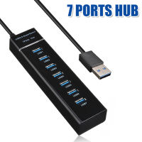 7พอร์ต USB Hub Splitter USB 3.0อะแดปเตอร์เคเบิ้ลความยาว30เซนติเมตรสำหรับคอมพิวเตอร์ตั้งโต๊ะ Mac แล็ปท็อปแป้นพิมพ์เมาส์