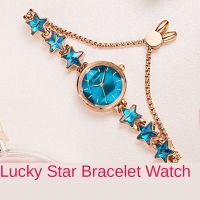 ✲□℡ Lucky star bracelet watch ladies Korean version ins stretch buckle light luxury rose gold quartz watch