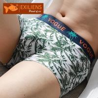 EXILIENS New Silk Men Underwear Boxer Man Penis Para Hombre Mens Boxers Print Cuecas Masculina Boxershorts Homme Size L-3XL ZQL5