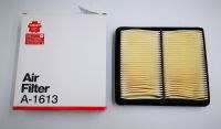 กรองอากาศ/ไส้กรองอากาศ Air Filter HONDA Civic เครื่อง 1.5/1.6 EG (โฉมเตารีด) ปี 1992-1995 SAKURA