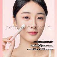 Pattaya แปรงหัวเห็ด หัวฟองน้ำเกลี่ยคอนซิลเลอร์ สำหรับแต่งหน้า Makeup Tools