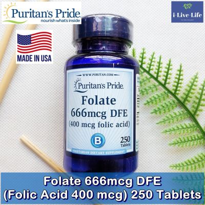 กรดโฟลิก Folate 666mcg DFE (Folic Acid 400 mcg) 250 Tablets - Puritans Pride #โฟเลต โฟลิค