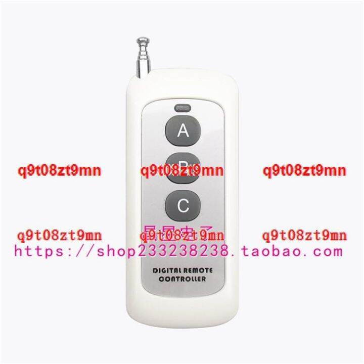 1000 Meters 3Button Wireless Remote Control Electric Door Motor
