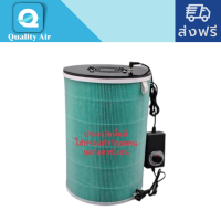 เครื่องฟอกอากาศDIYสีเขียวมีแกนคาร์บอนตรงกลาง(แถมผ้าฝ้ายไฟฟ้าสถิตย์)สายUSBใช้ในรถ