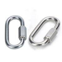 316 Stainless Steel Oval Connecting Ring Rock Climbing Carabiner Equipment Fast Security Outdoor Link Buckle