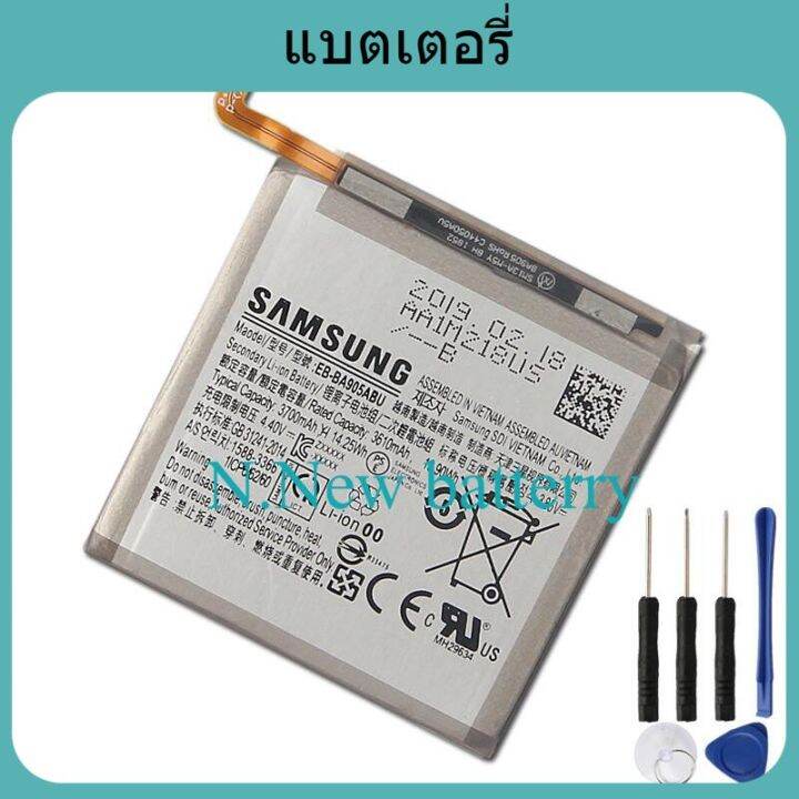 แบตเตอรี่-samsung-eb-ba905abu-สำหรับ-galaxy-a80-a90-ของแท้แบตเตอรี่-3700mah