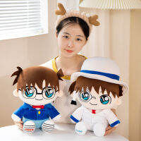 Microgood อะนิเมะของเล่นตุ๊กตาน่ารักชุดตุ๊กตา Plushies นุ่มโยนหมอนเครื่องประดับสะสมการ์ตูนนักสืบโคนัน Kaito Kidd ยัดตุ๊กตาของเล่นของขวัญวันเกิดการ์ตูนรูปตุ๊กตา