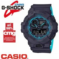 นาฬิกา นาฬิกาข้อมือผู้ชาย casio g-shock แท้ นาฬิกา ชาย รุ่นGA-700SE-1A2 casio นาฬิกา watch for men ของแท้100% นาฬิกากันน้ำ100% สายเรซิ่นกันกระแทก ประกัน CMG รับประกัน 1 ปี