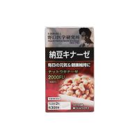 Noguchi Natto 2000FU Noguchi Medical Research Institute Auxiliary Nattokinase Enhanced Capsules 60แคปซูล