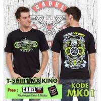 แฟชั่นใหม่ COD จ่ายดาวพฤหัสบดี Moto เสื้อ mx พระมหากษัตริย์เสื้อ mx พระมหากษัตริย์เสื้อแข่งสติกเกอร์ฟรีเสื้อยืดผู้ขับขี่รถจักรยานยนต์ 2023