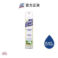 สเปรย์กำจัดเชื้อ กำจัดไร และดับกลิ่น LYSOL DISINFECTANT SPRAY CRISP LINEN 510g (18 oz.) ยับยั้งไวรัส ปอดบวมชนิดใหม่ เชื้อรา และแบคทีเรียอื่น ๆ