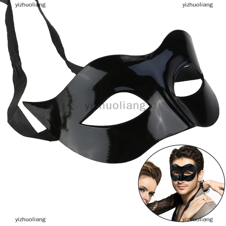 yizhuoliang-mens-masquerade-ball-mask-ventian-เครื่องแต่งกายปาร์ตี้หน้ากากตาแฟนซีชุด