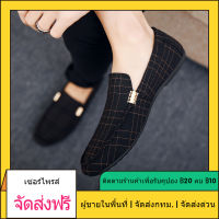 รองเท้าลำลองผู้ชาย Loafers Slip-On Shoes ง่ายต่อการสวมใส่รองเท้าผู้ชายธุรกิจจัดส่งที่รวดเร็ว