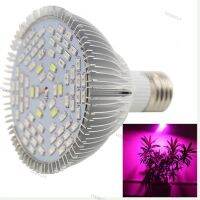 Full Spectrum Plant Grow Lamp Bulb 78 Led E27 LED Crowing Light aluminum For Hydroponic Vegetable System Growing box Tent a2 WDAGTH