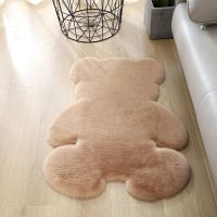 Cute Soft Bear Rug Car Antiskid Mat for Modern Living Room Bedroom Fluffy Floor Cars Decor White Brown Children Doormat