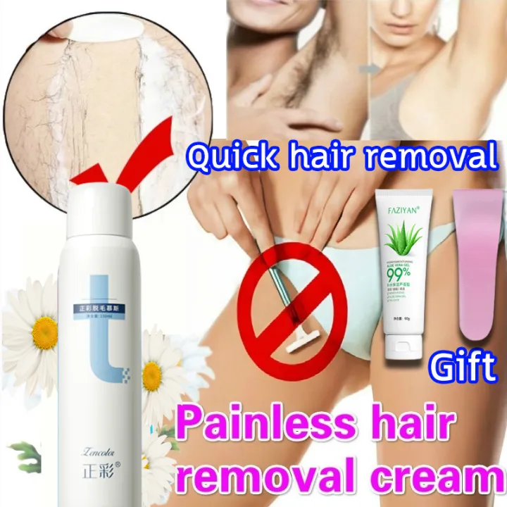 have a free gift Painless Hair Removal Cream Permanent No Residue  Depilatory Cream Men And Women