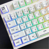 เซ็ตปุ่มคีย์แคป 120 คีย์  initial D Keycaps Dye Sublimation PBT cherry Profile เหมาะสม 61/64/68/78/84/87/96/980/104/108