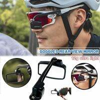 【hot】☄◄ஐ  Cycling Glasses Rearview Mirror Adjustable Helmet Eyewear Bracket Accessories