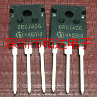 2pcs 6R074C6 IPW60R074C6 TO-247 new original on sale