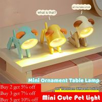 LED Night Light Mini Cute Pet Light Ins Student Gift Cartoon Pet Folding Table Lamp Kids Room Bedside Bedroom Living Room Decor Night Lights