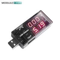 USB Detector Digital Voltmeter Ammeter Ampermeter Current Meter Voltage Meter  USB Charger Doctor Smart Function Meter