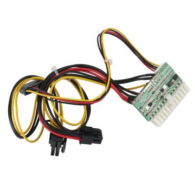 PCI-E 6PIN Male Output DC 12V 300W DC-ATX-300W 24Pin PICO ATX Switch PSU Power Supply Module for BTC Mining