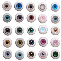 Glass Balls BJD Eyes 8mm 10mm 12mm 14mm 16mm 18mm Outfit Accessories Customizing Supplies