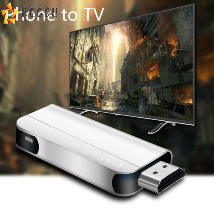 ไร้สาย1080p-2-4g-อุปกรณ์โปรเจคเตอร์หน้าจอ-hd-โทรศัพท์มือถือ-wifi-dongle-hdmi-ใช้งานร่วมกับเครื่องเล่นสติ๊กทีวี