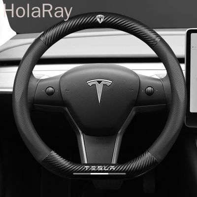 ปลอกหุ้มพวงมาลัยรถยนต์ คาร์บอนไฟเบอร์ กันลื่น สําหรับ Tesla Model 3 Model Y ModelX ModelS