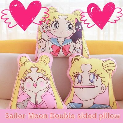【YF】 Anime Sailor Moon Double Sided Special Shaped Cartoon Manga Kawaii Pillow Sofa Cushion Stuffed Plush Doll Toys Birthday Gifts