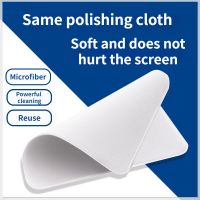 New Apple iPhone Polishing Cloth Nano Texture Screen Cleaning Cloth for all types of electronics and home display cleaners Lens Cleaners