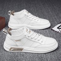 Canvas Shoes Men Korean Version Mens Board Casual All-Match White Breathable