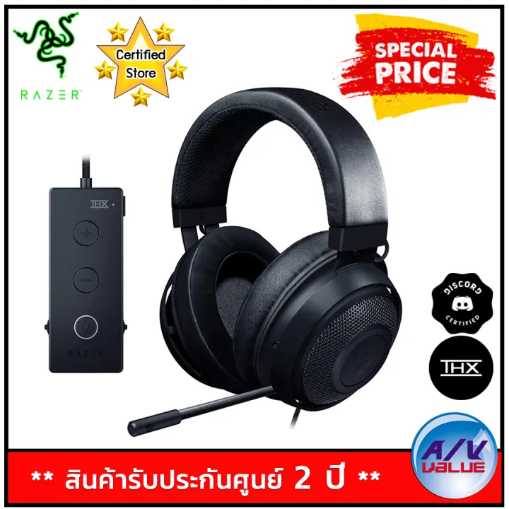 RAZER Kraken Tournament Edition Wired Gaming Headset with USB Audio