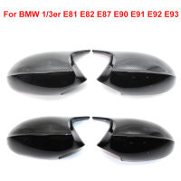 E91สีดำ M3สไตล์ปก E81 E82 E90สำหรับ BMW 1 3 Series E92 E93คาร์บอนไฟเบอร์ M มองหลังกระจกหมวกอุปกรณ์เสริมในรถยนต์